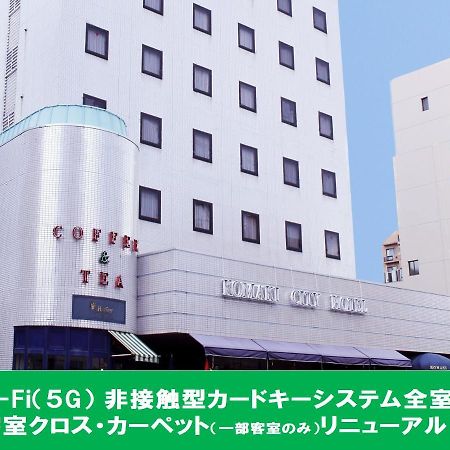 小牧シティホテル Exteriör bild